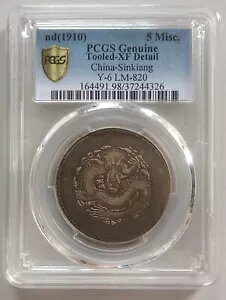 �������] 5MISC 1910 PCGS TOOLED-XF �ڍ� Y-6 LM-820�B