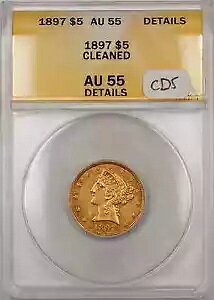 1897 n[t C[O  $5 ANACS AU 55 N[jOς ڍ CDS
