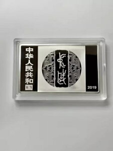  2019 150 O - |p ( 2 )