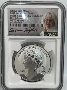 2019 1 �I���X �V���o�[ �J�i�_ �s�[�X & ���o�e�B �E���g�� �n�C �����[�t Rev PF70 ���񃊃��[�X