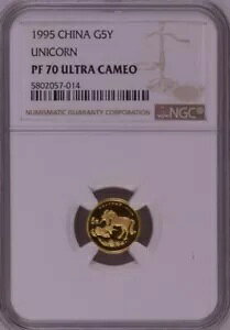 NGC PF70 1995 `Ci jR[ 1/20 IX 