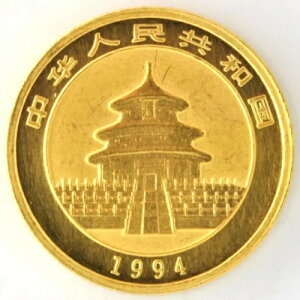 1994 p_ 25  1/4 IX .999 ݃[W fCg pS_ tA
