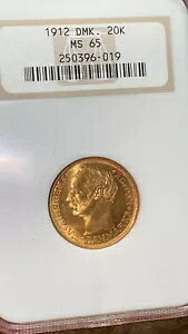 1912-VBP f}[N 20 N[l S[h PCGS MS 65 LO tfbN 8  GEM UNC BU .2593oz