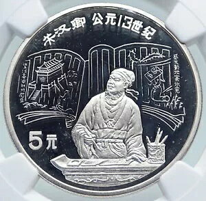 1989 ��������� THEATER �֊��� �v���[�t �V���o�[ 5 ���d�� NGC i87140