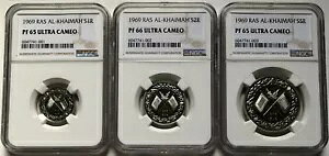 NGC-PF65-66UC RAS AL-KHAIMAH 1969 UAE 1/2/5 ���A�����