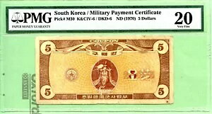 xgiɂ؍Rxؖ̎gp PMG 20 5 h IV