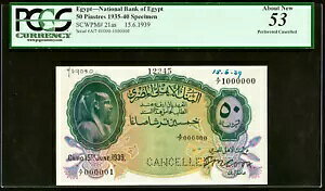 GWvgsA1935 NA50 PIASTRES Pick 21ASAaUNCAPCGS 53AW{