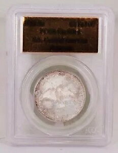 1853-So Chile 50 Centavos S.S. Central America Treasure PCGS Certified