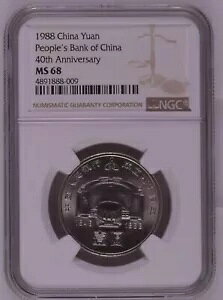 NGC MS68  1988 lsn40NLOjbP 1