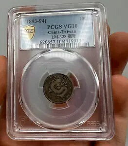 1893-94 p 10c  PCGS VG10 LM-328 |bv 1 [{[