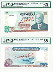 Banque Centrale �`���j�W�A 20�f�B�i�[�� 1980 �X�y�b�N �v���[�t PMG 65EPQ/58EPQ 2Pc Adv.�w����