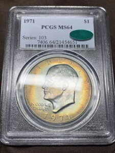 1971 AC[n[ h 1 h MS64 PCGS CAC C{[ g[jOB PQI