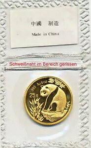 1/4IX 25  1993N p_ BU IWitBAP0571-