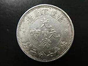 1896N  10Zg LM-297 gbvA Ǒ