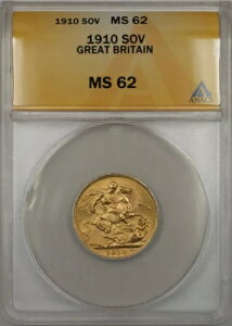 1910N CMX\u ANACS MS-62 (AMT)