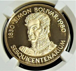 �p�i�} 1980 �S�[���h 150 �o���{�A �v���[�t SIMON BOLIVAR PF70 �E���g�� �J���I NGC�B�g�b�v�O���[�h�I