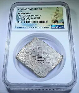 NGC XF 1732 �t���[�Q���^���g��j�D �X�y�C�� ���L�V�R �V���o�[ 8 ���A�� 1700 �N�� �R�C��