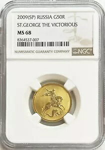 2009 S[h 50R 1/4 IX hS XC[ RC NGC ~gXe[g 68