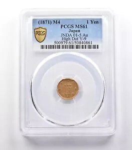 (1871) M4Wp 1~S[h JNDA 01-5 nChbg Y-9 MS61 PCGS *9786