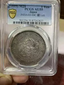 28N 1~ ۋ Ɉ󏑉@ PCGS AU55
