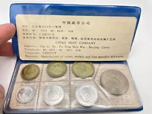 1980 ls 7 RC Zbg -  COAAzAA