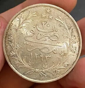 GWvgA1312/20 (1895)W Vo[ 20 LVAʂŌ̂Aɒ