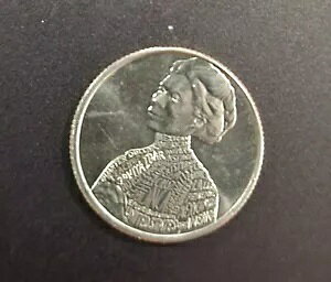 G[ - 2023 P - Jovita Idar NH[^[ G[ RC ~guIN COD WE TRUSTvA