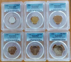 ؍ 6 DIF UNC RC Zbg 1 - 500 EH 1990 N 5 EHo PCGS MS68 gbv