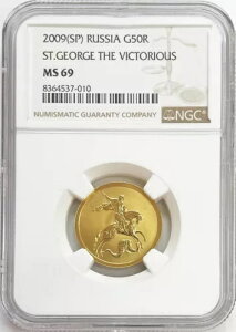 2009 S[h 50R 1/4 IX hS XC[ RC NGC ~gXe[g 69