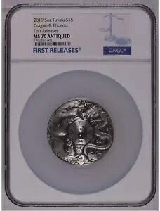 NGC MS70 FR 2019 ツバル 5オンス ドラゴン & フェニックス 八卦銀貨 COA サイン付き??呈祥