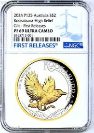 2024 オーストラリア ギルト プルーフ ハイ リリーフ 2オンス シルバー クッカバラ $2 コイン NGC PF69 FR