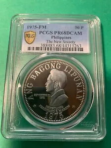 tBs 1975 50 PISO }RXVLO Vo[ PCGS PR68 DC