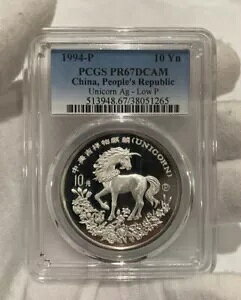 1994-P ؐlajR[ RC PCGS PR67DCAM LOC7