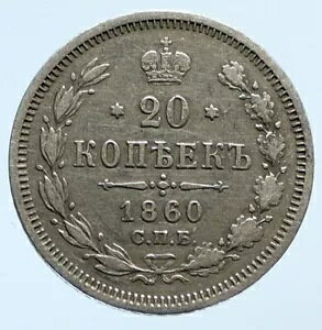 1860 CPB A VAcANT_[ 2 AeB[N I[h Vo[ 20 RybN RC i96008