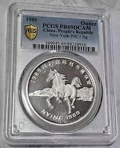 1989N j[[NۃRCGLX| 1IXp_ ⃁_ PCGS PR69
