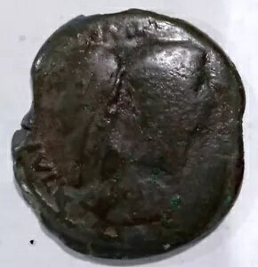 ??DIVUS JULIUS CAESAR-OCTAVIAN (AUGUSTUS)-AE 30mm/16.92g-36 BC-PROW-F-T_G_COINS!