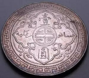 RAW ~AU 1897 �p���f�Ճh����� |�`���b�v�}�[�N�Ȃ�