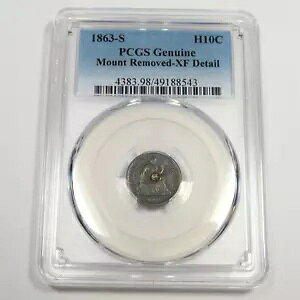 1863 S PCGS XF fBe[ - Vo[ V[g n[t _C H10C US RC #49921A