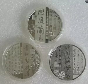 2022  30 O 3 Zbg - |p ( 4 )