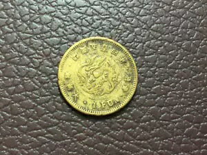 ؍B 1 t@ RC 504 N (1895 N) gbv AB Great KR 咩N JܕSlN ꕪ PCGS  0