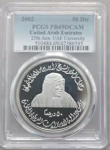 UAE �A���u�񒷍��A�M �v���[�t 50 �f�B���n�� 2002 KM#62 ��w PCGS PR69 �g�b�v