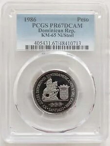 h~jJa 1 y\ v[t RC 1986 N KM#65 Q[ PCGS PR67