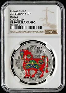 NGC PF70 ���� 2014 ���A�ߊ��x�N�J���[����� 1 �I���X 10 ��