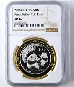 NGC MS 69 2006  S10Y p_kRCLORC