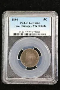 1886 リバティ ニッケル PCGS VG 詳細 2YVN