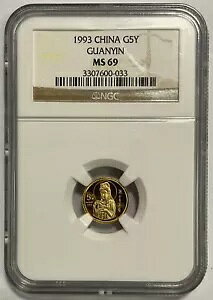  1993 ω 1/20 IX݁ANGC MS69