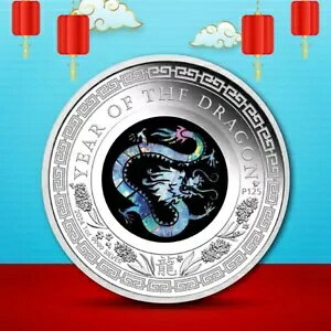 2024 p[X 1 IX i[ III - hSN Ip[ 9.999 Vo[ v[t RC