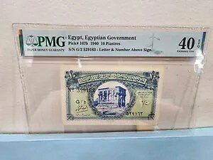 GWvg 1940 10 sAXg P167d ɍהF PMG 40 EPQ