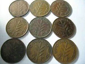 bg 9X5=45 RCApX`i 2 ~NBʐ^QƂĂBobO烉_