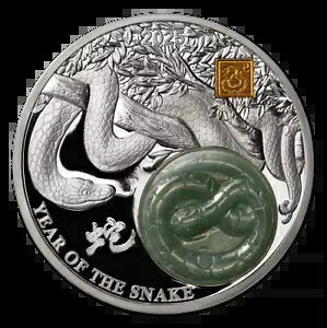 2025 uW֔N 2 IX Vo[ v[t RC ŐCT[gt